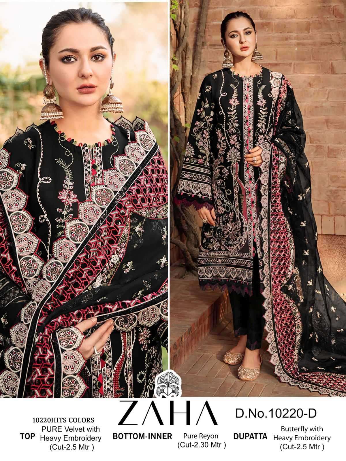 zaha aafiya vol 1 10220 hits color pure velvet suit 