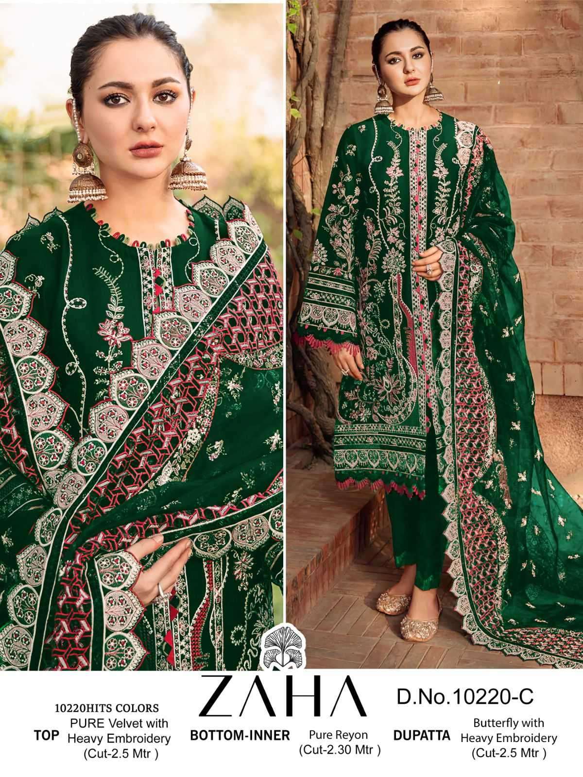 zaha aafiya vol 1 10220 hits color pure velvet suit 