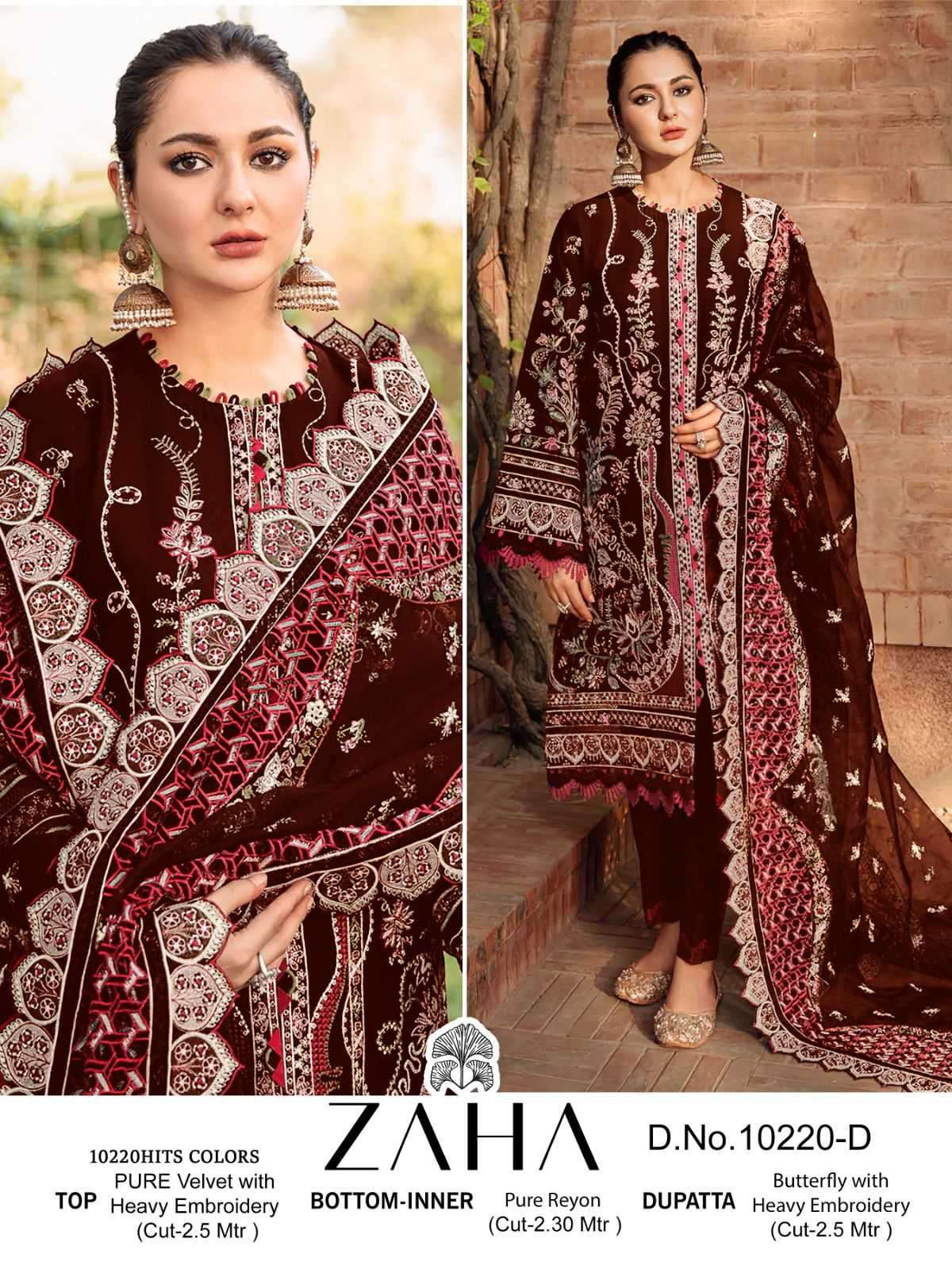 zaha aafiya vol 1 10220 hits color pure velvet suit 