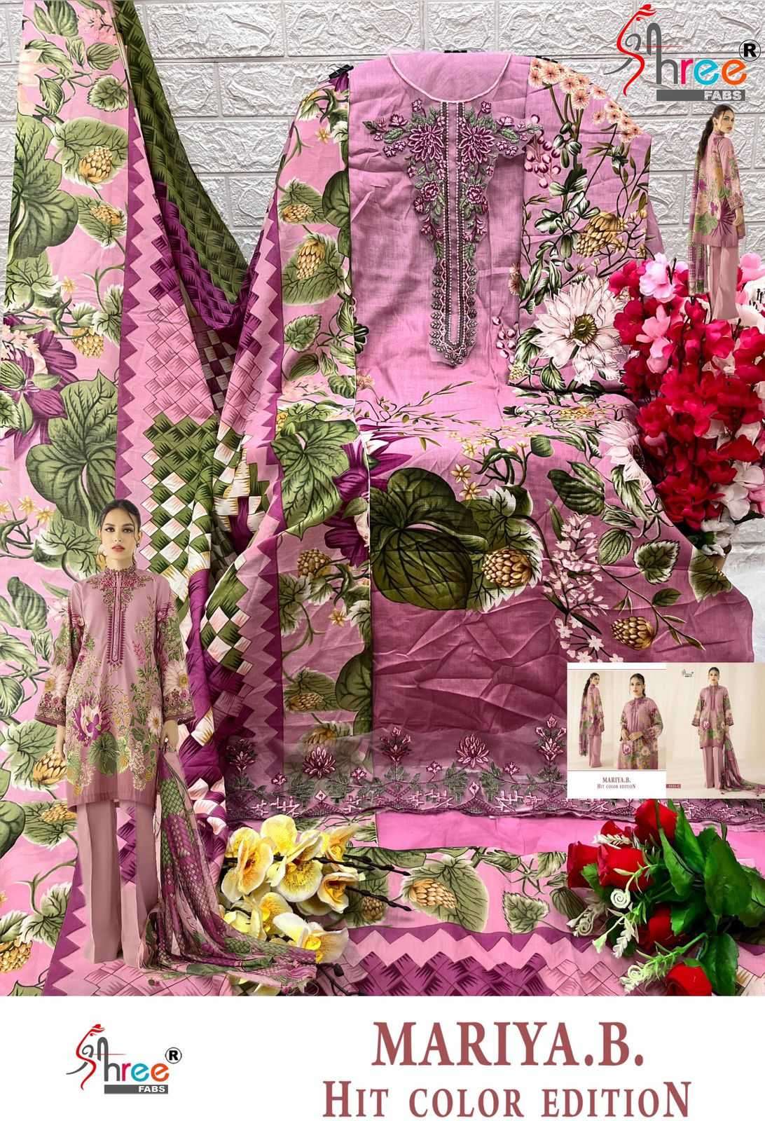 shree fab maria b hit color edition 3331 pure cotton suit 