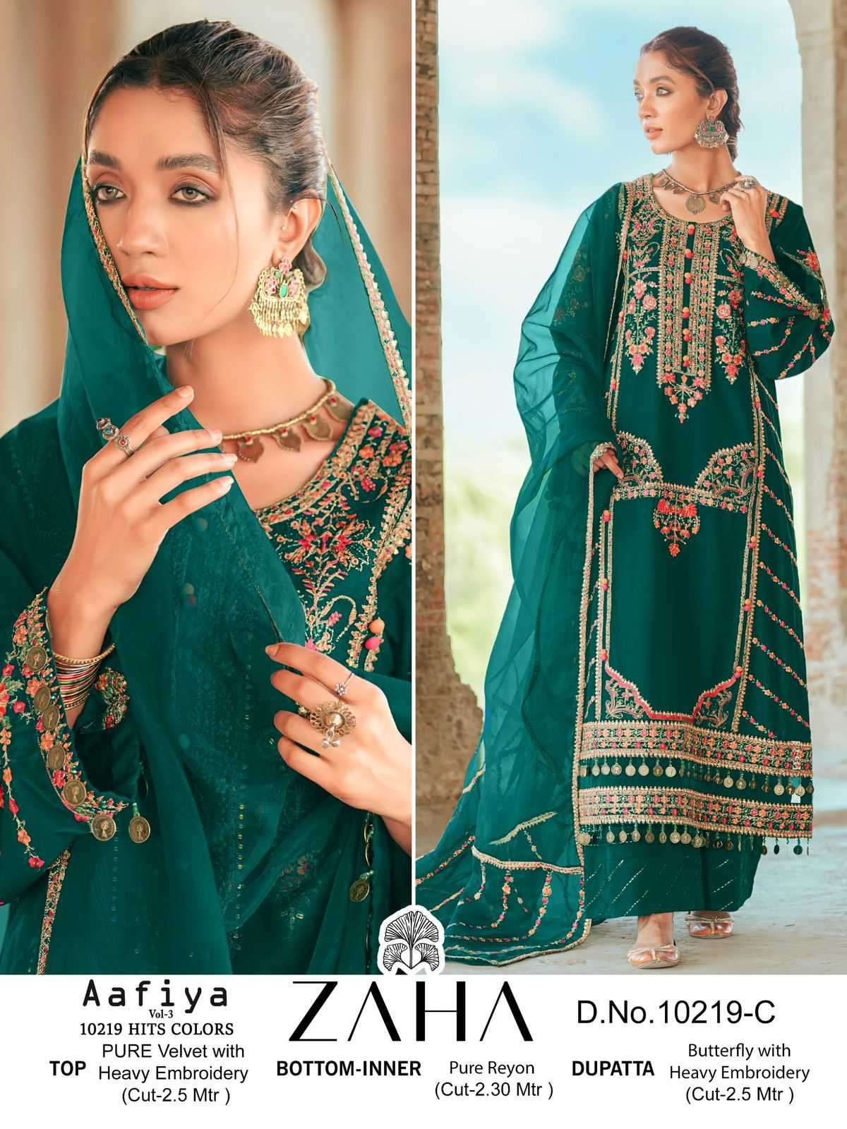 zaha aafiya vol 3 10219 colors velvet suit