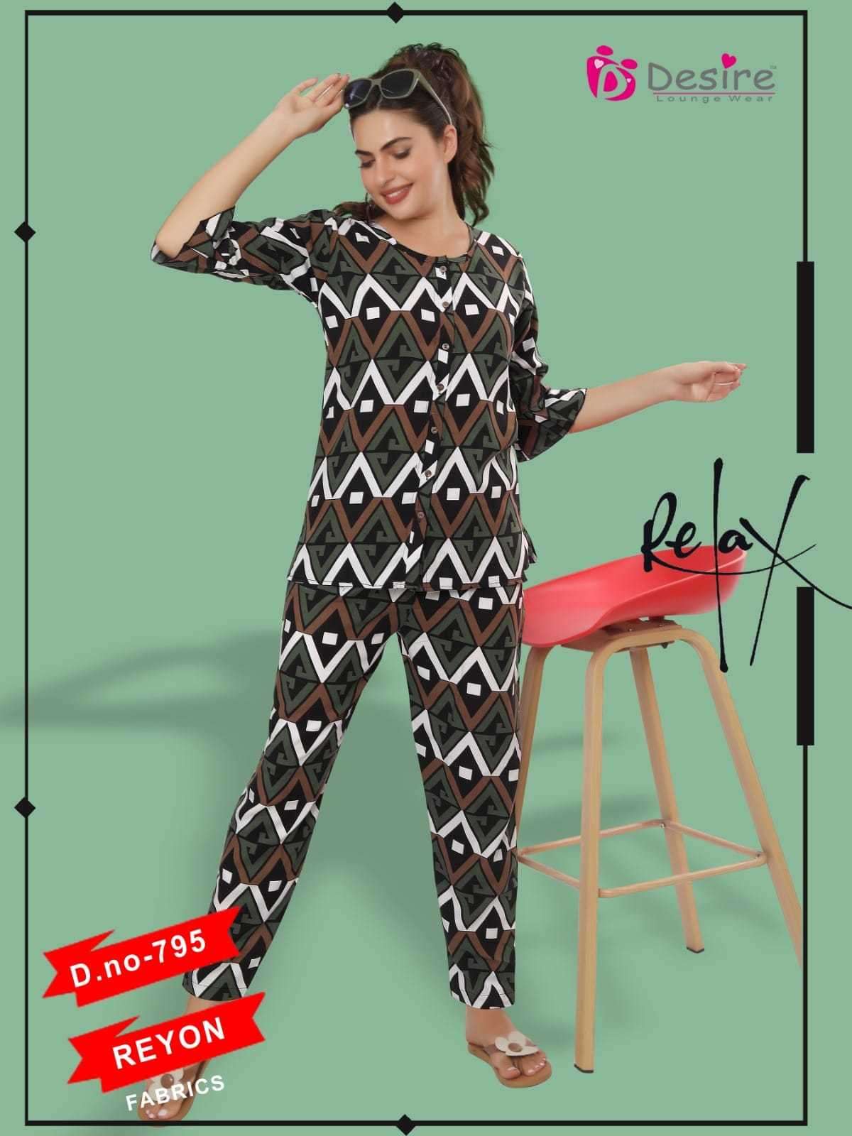 desire reyon premium cord set readymade women fancy night suit