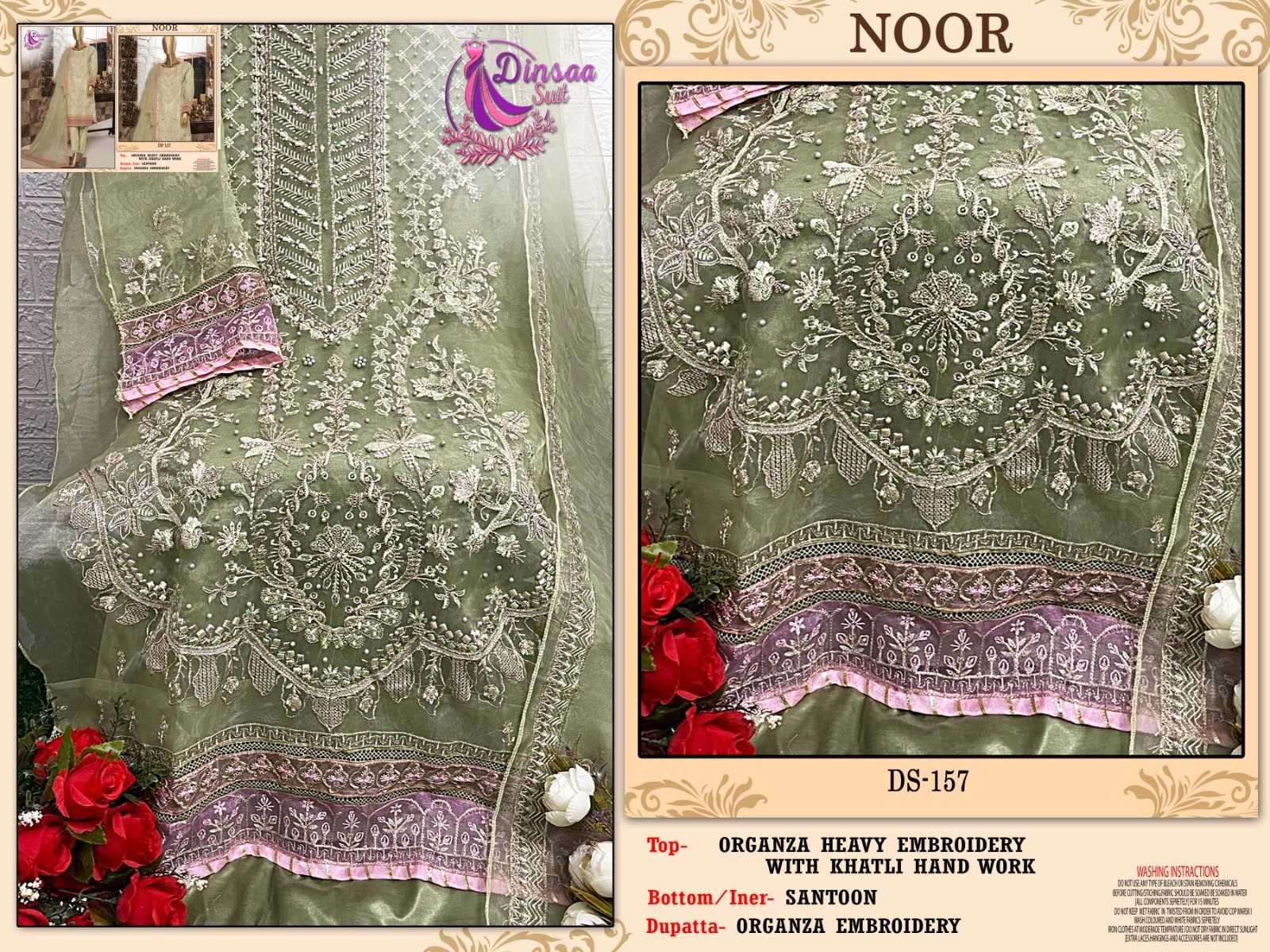 dinsaa noor 157 Organza handwork and embroidery suit