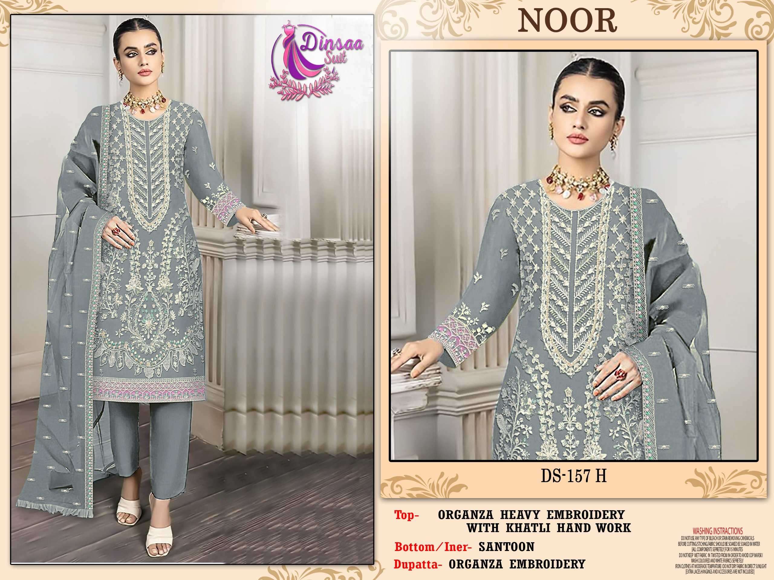 dinsaa noor 157 Organza handwork and embroidery suit