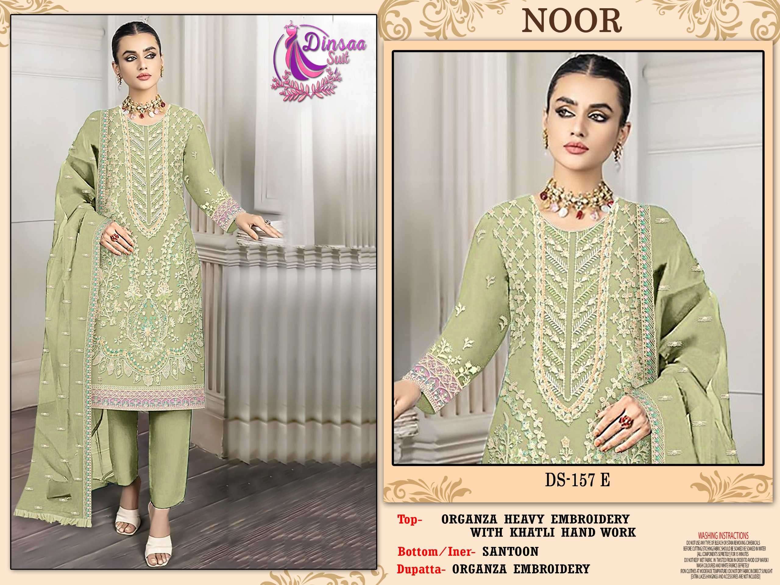 dinsaa noor 157 Organza handwork and embroidery suit