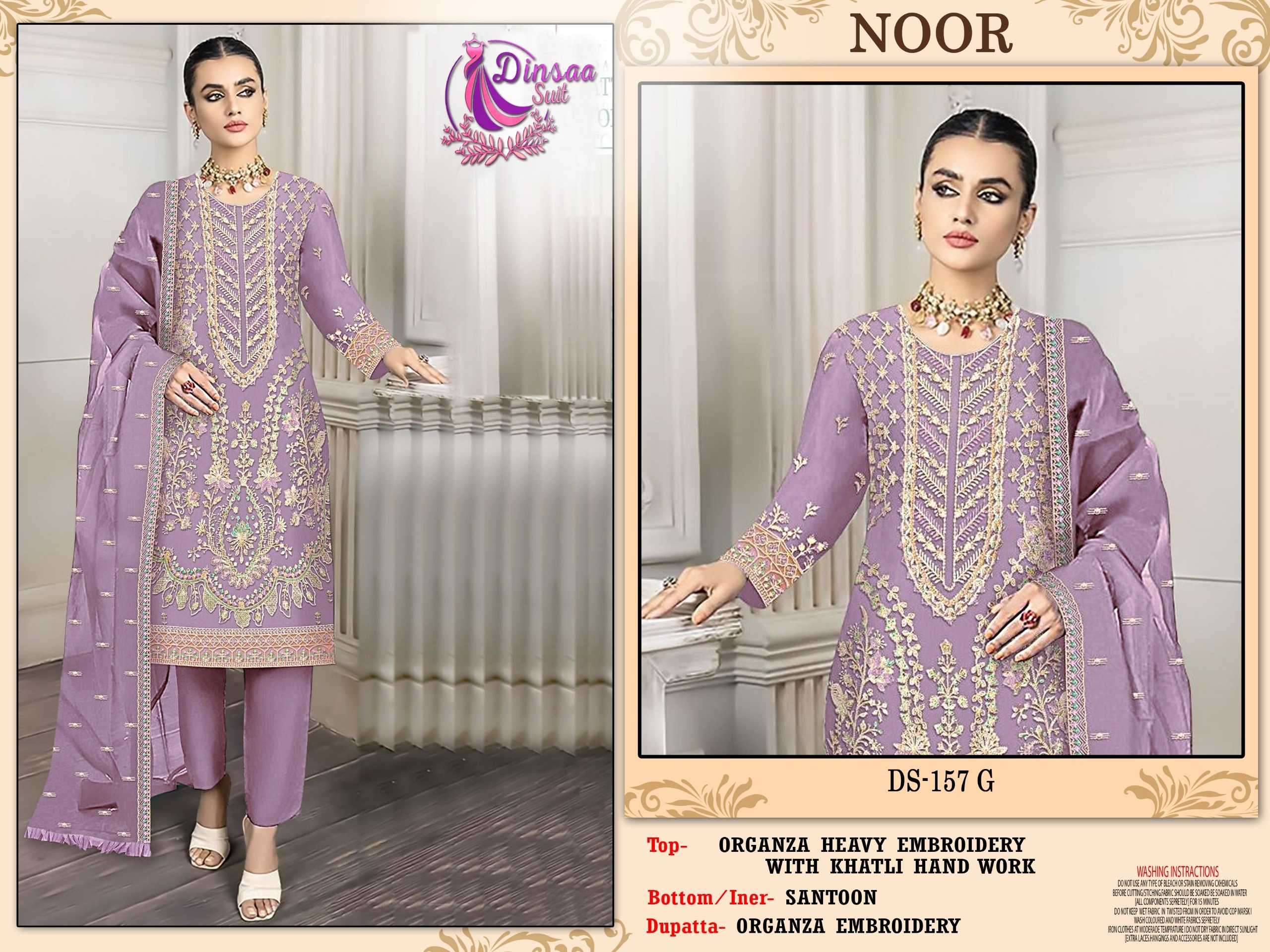 dinsaa noor 157 Organza handwork and embroidery suit