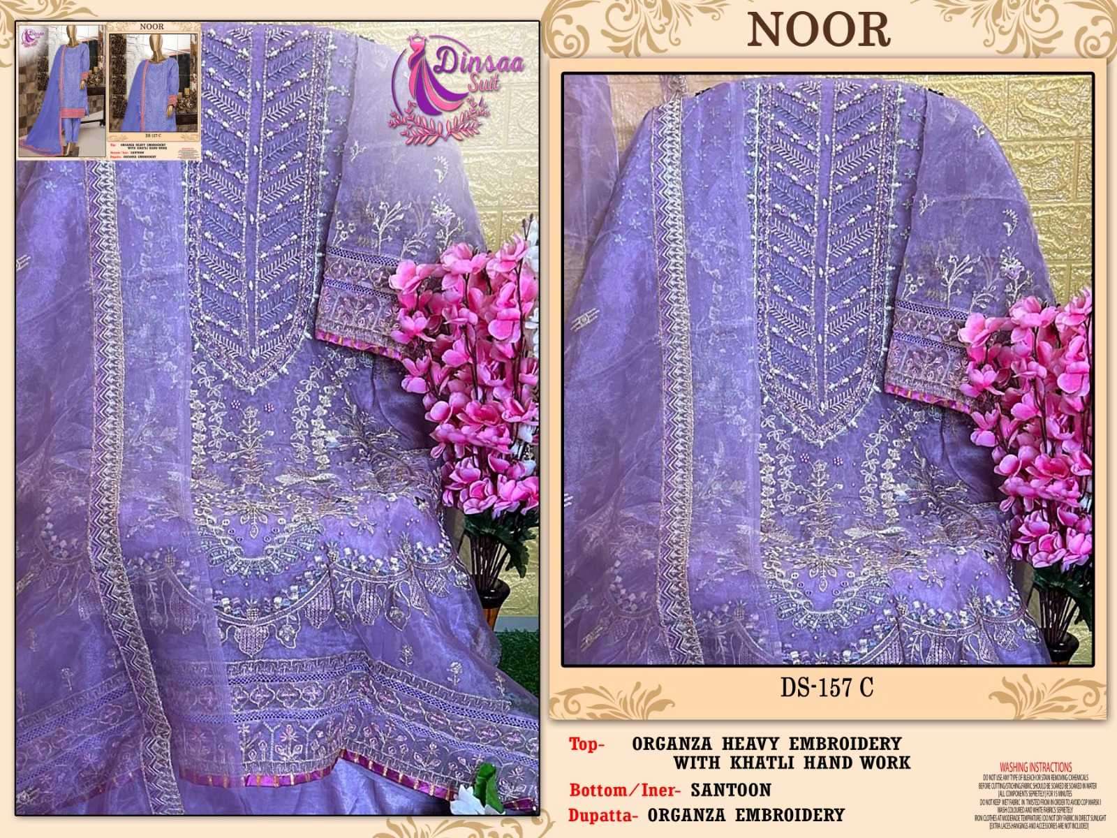 dinsaa noor 157 Organza handwork and embroidery suit