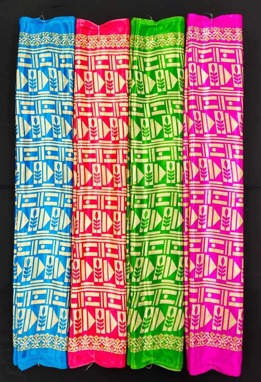 pr turkey bright coral silk amazing fancy sarees wholesaler