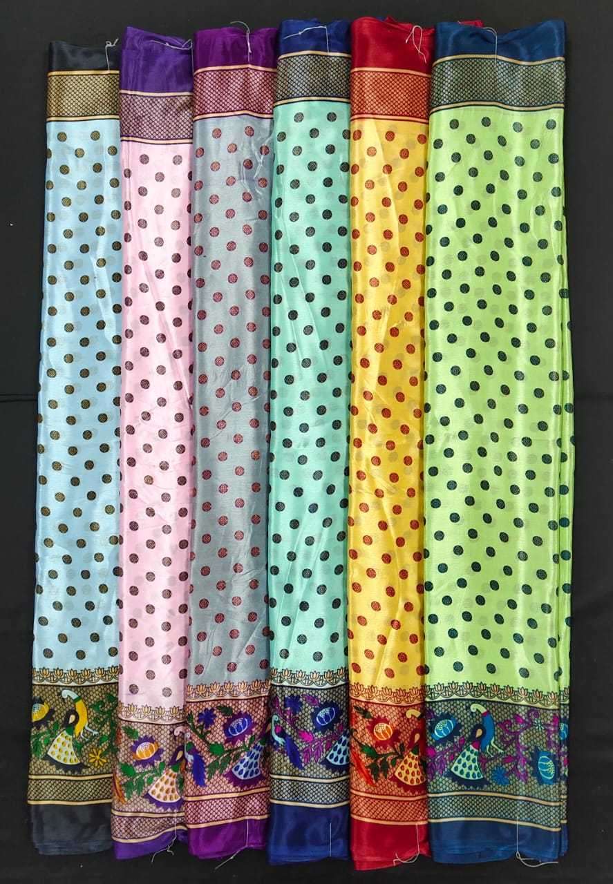 pr turkey bright coral silk amazing fancy sarees wholesaler