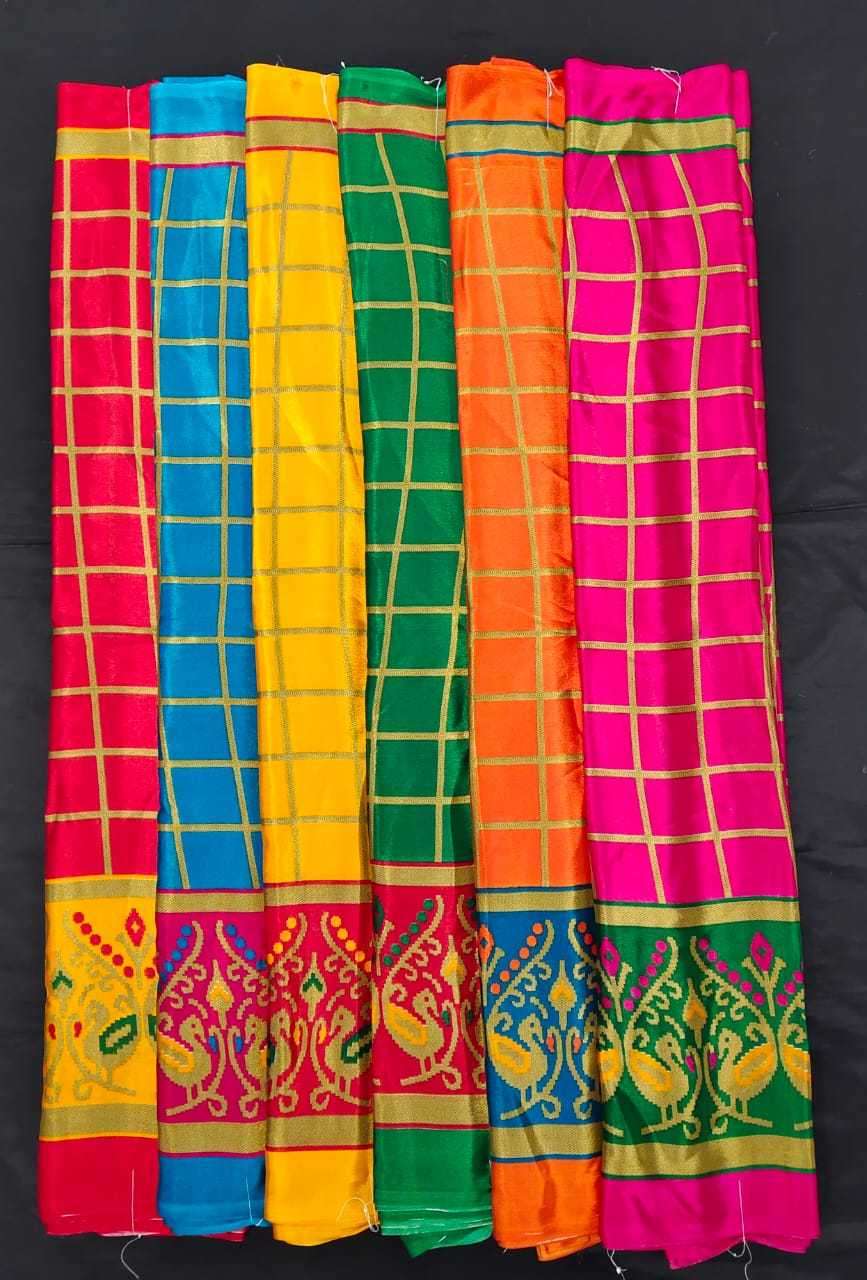 pr turkey bright coral silk amazing fancy sarees wholesaler
