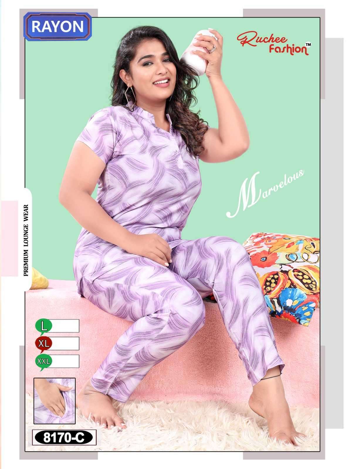 ruchee fashion rayon cord readymade night suit combo set