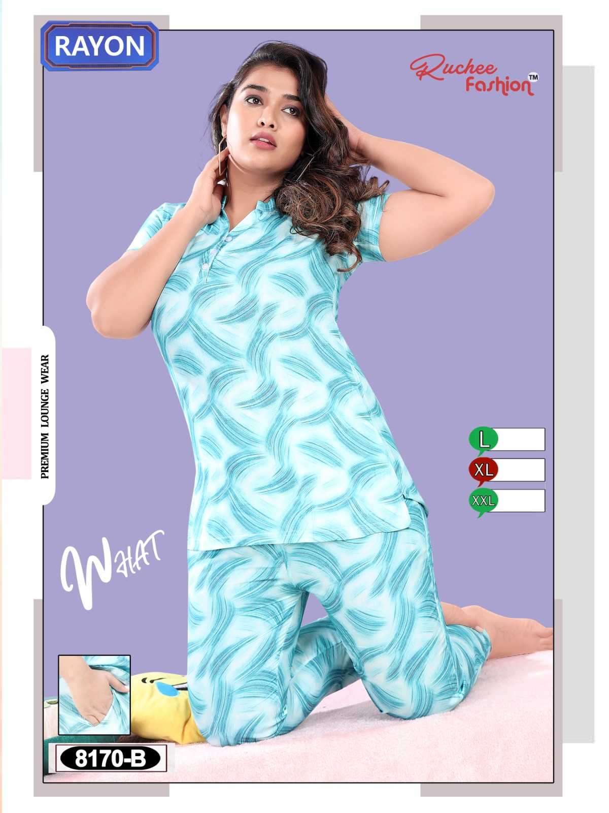 ruchee fashion rayon cord readymade night suit combo set