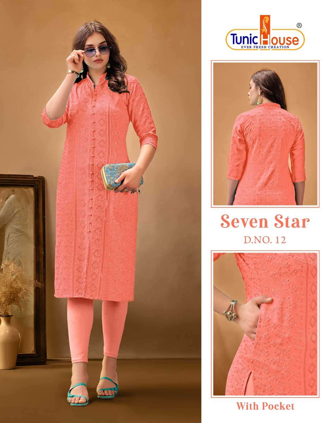 TUNIC HOUSE CHIKANKARI SEQUENCE WORK KURTI SIZE SET COMBO SET
