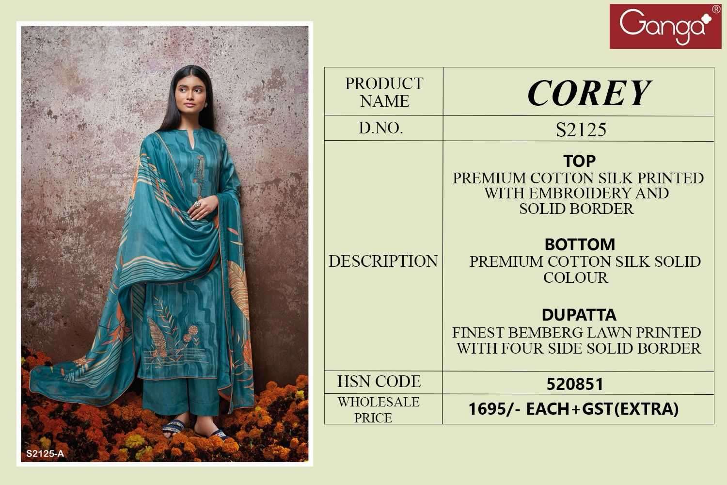 ganga corey 2125 premium cotton silk suit 