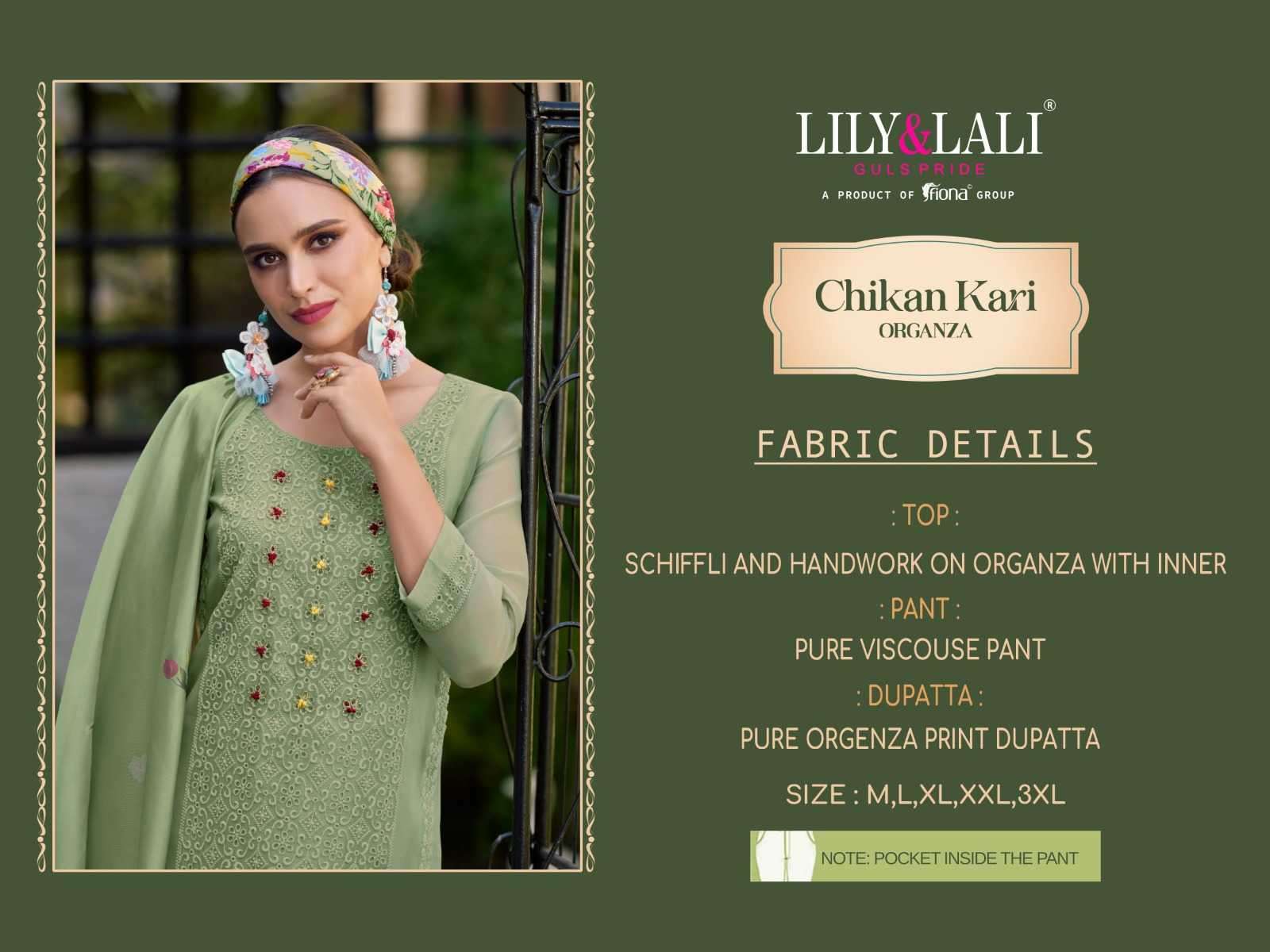 lily and lali chikan kari organza series 15301-15306 organza handwork suit