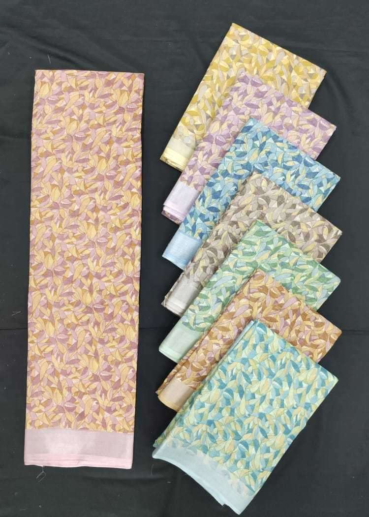 pr linan special beautiful color matching sarees wholesaler