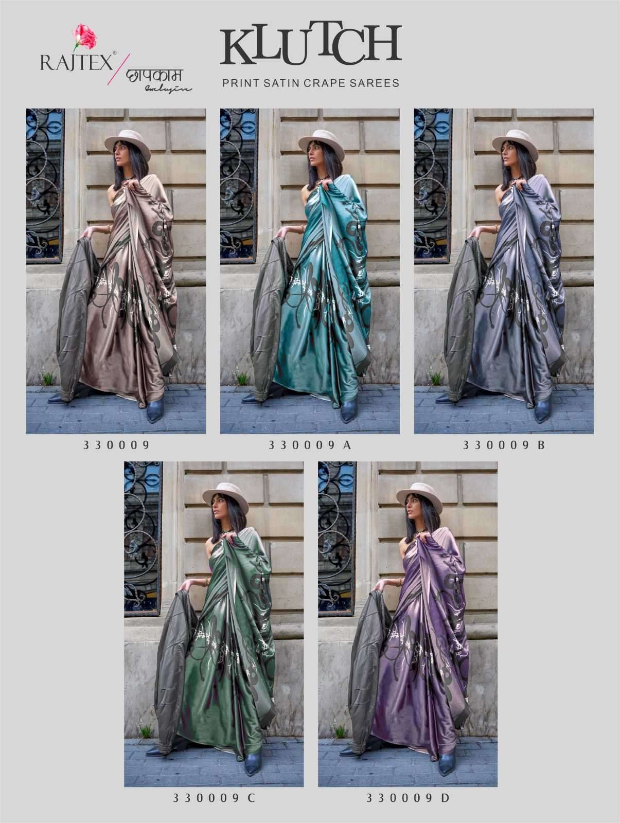 rajtex klutch 330009 colors japan satin print sarees
