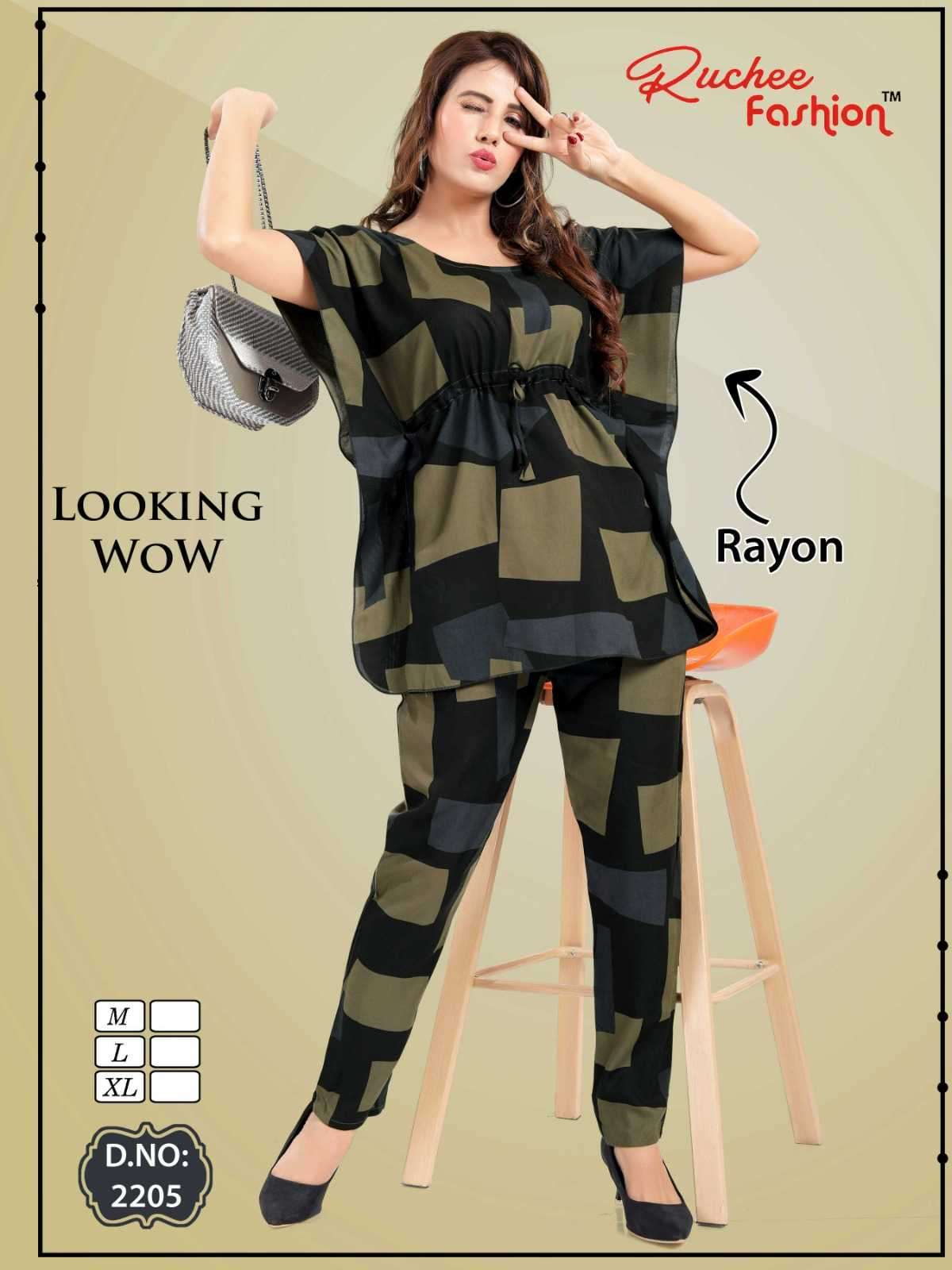 ruchee fashion series 2200-2207 rayon kaftan cord combo set