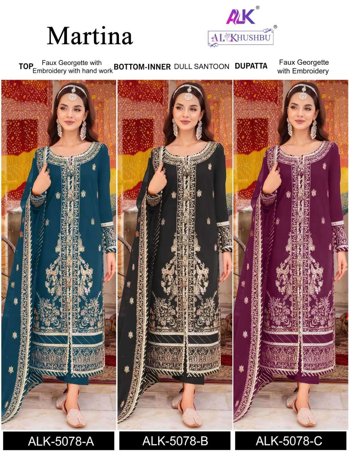al khushbu martina 5078 colors heavy georgette suit 
