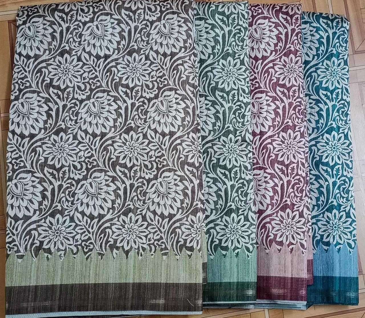 pr 1033 katki jari boder casual wear color matching sarees 