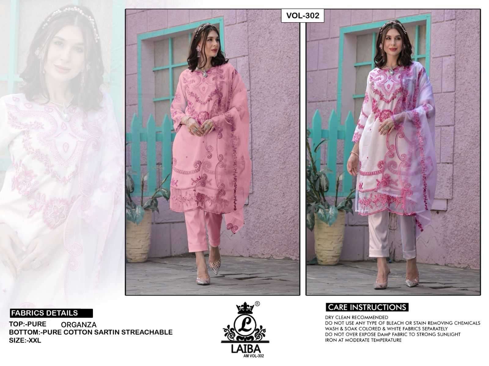 laiba 302 Pure Organza organza shirt is beautifully adorned with  embroidery with handwork 