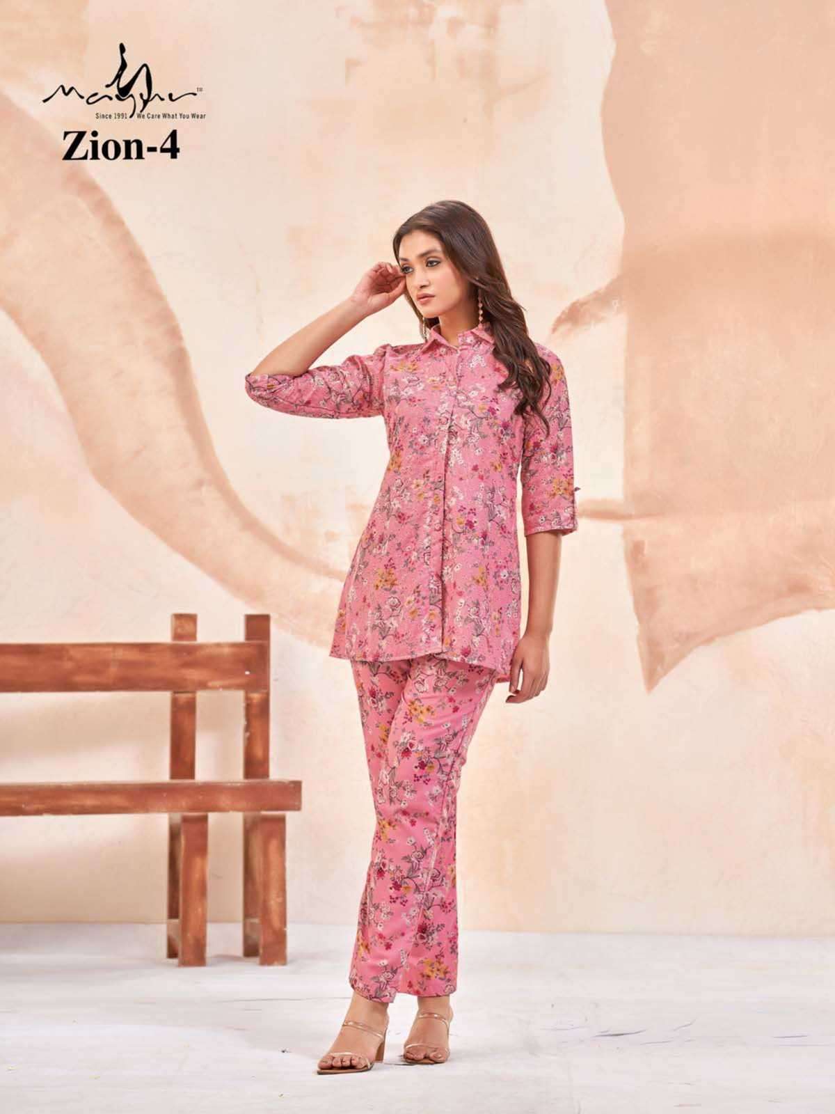 mayur zion vol 1 series 1-4 Pure Chikankari Cotton Cordset