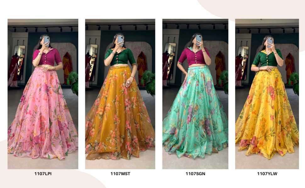 pr nnk1107 Organza Floral Print co-ord set 