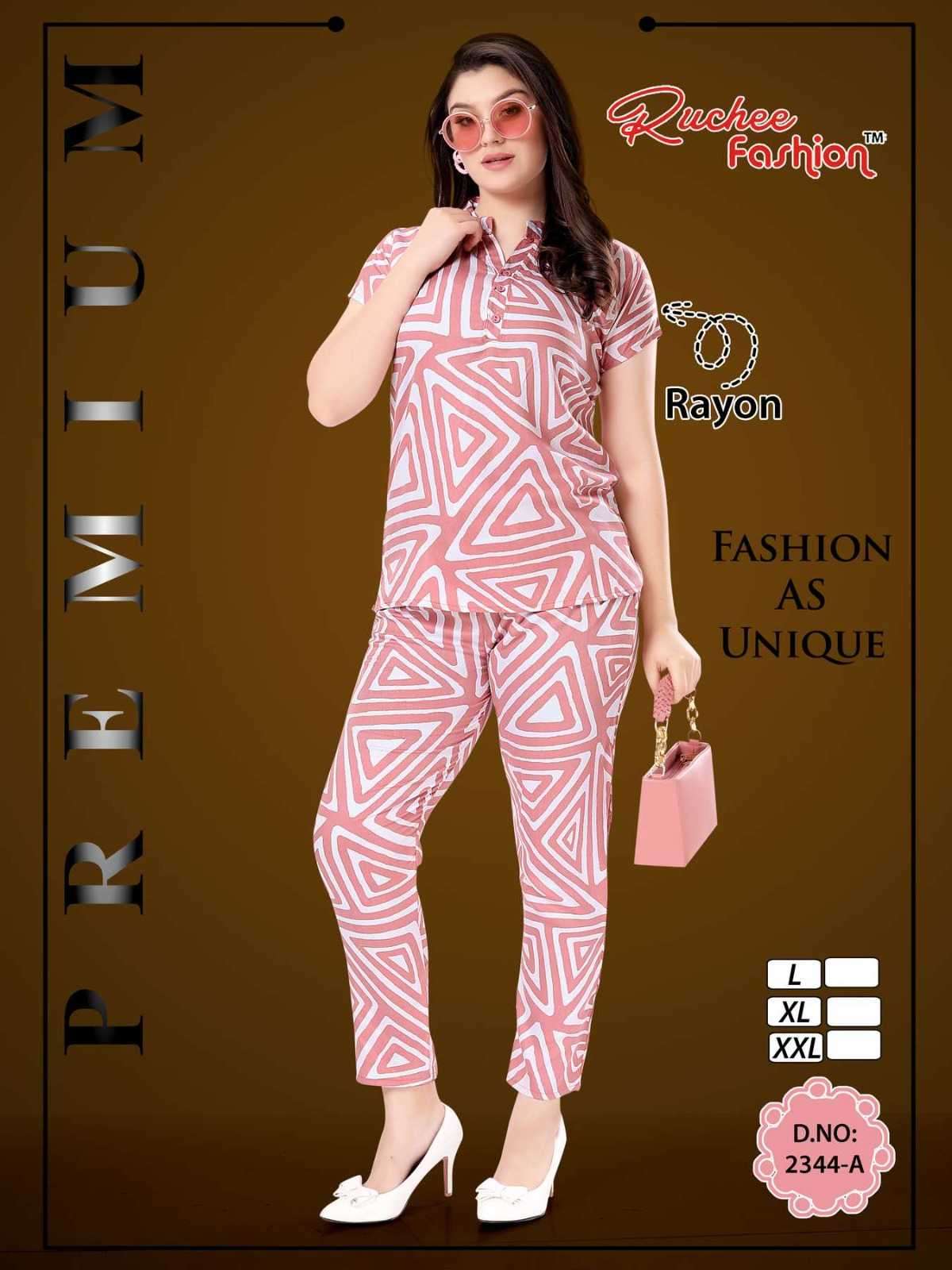 ruchee fashion rayon heavy cord set 2341&2344 fancy night suit combo set