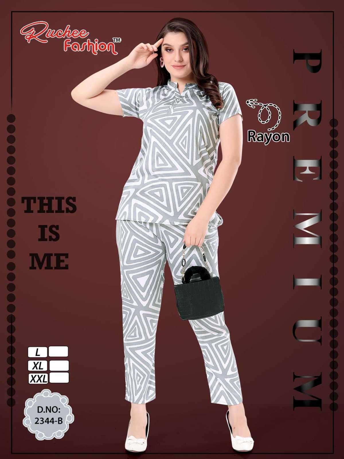 ruchee fashion rayon heavy cord set 2341&2344 fancy night suit combo set