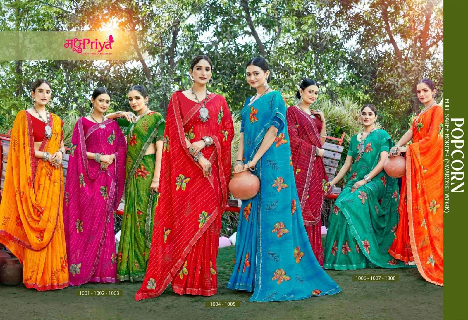 madhupriya popcorn series 1001-1008 sarmili fancy print saree