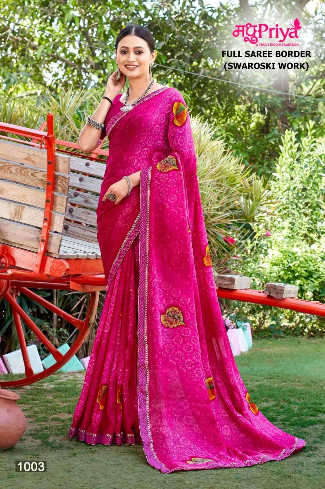madhupriya popcorn vol 2 series 1001-1008 dani sarmili print saree 