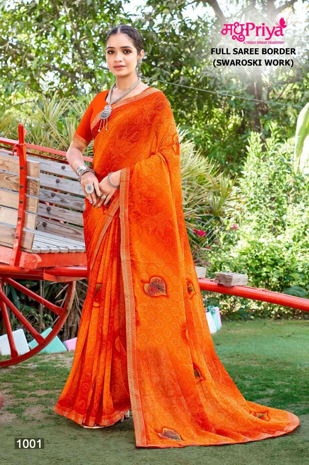 madhupriya popcorn vol 2 series 1001-1008 dani sarmili print saree 