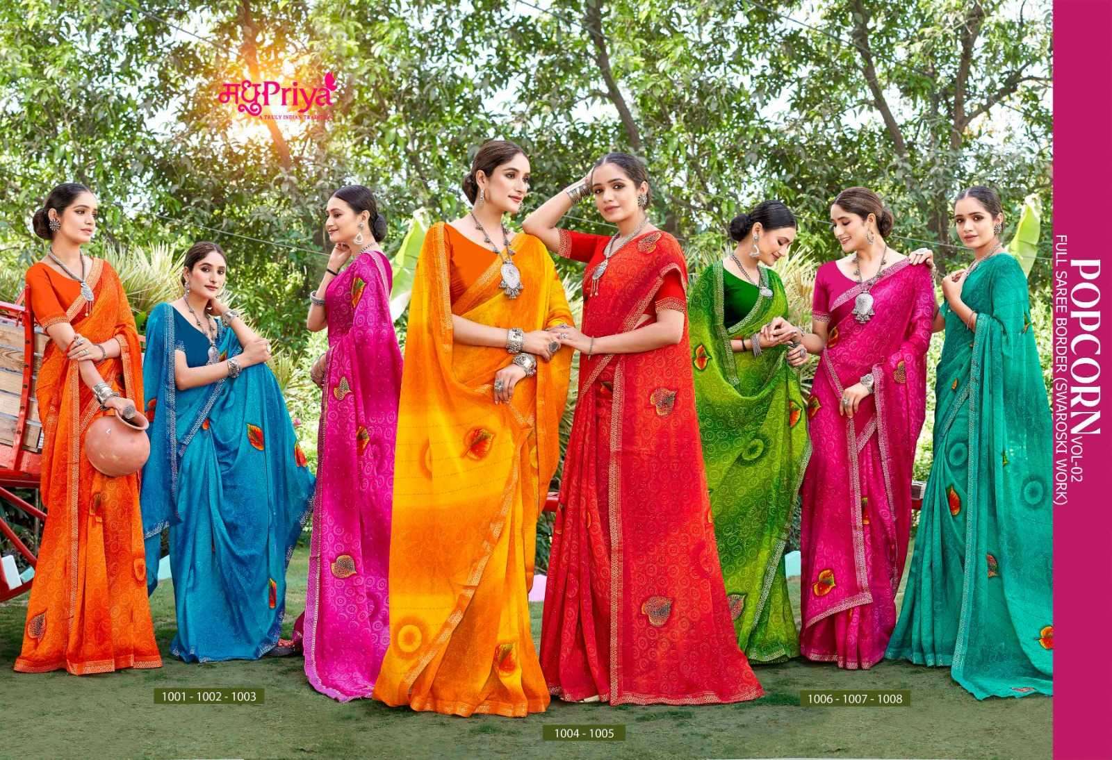 madhupriya popcorn vol 2 series 1001-1008 dani sarmili print saree 