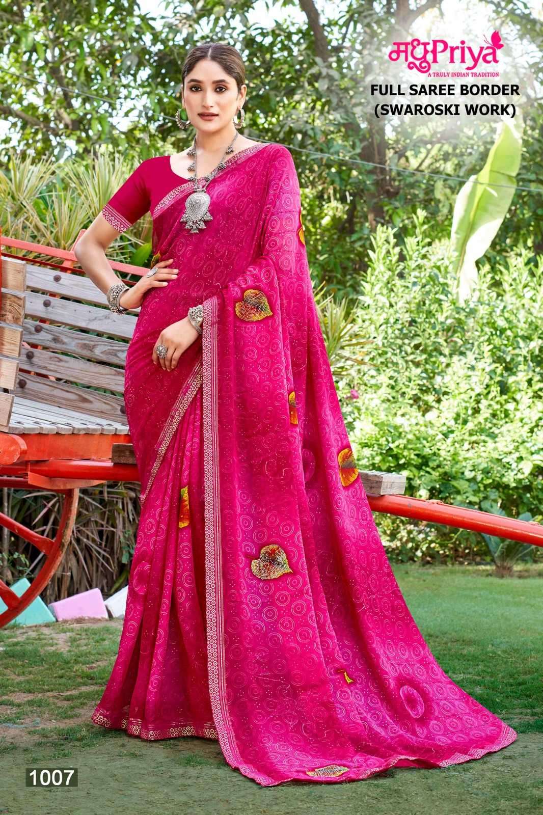 madhupriya popcorn vol 2 series 1001-1008 dani sarmili print saree 