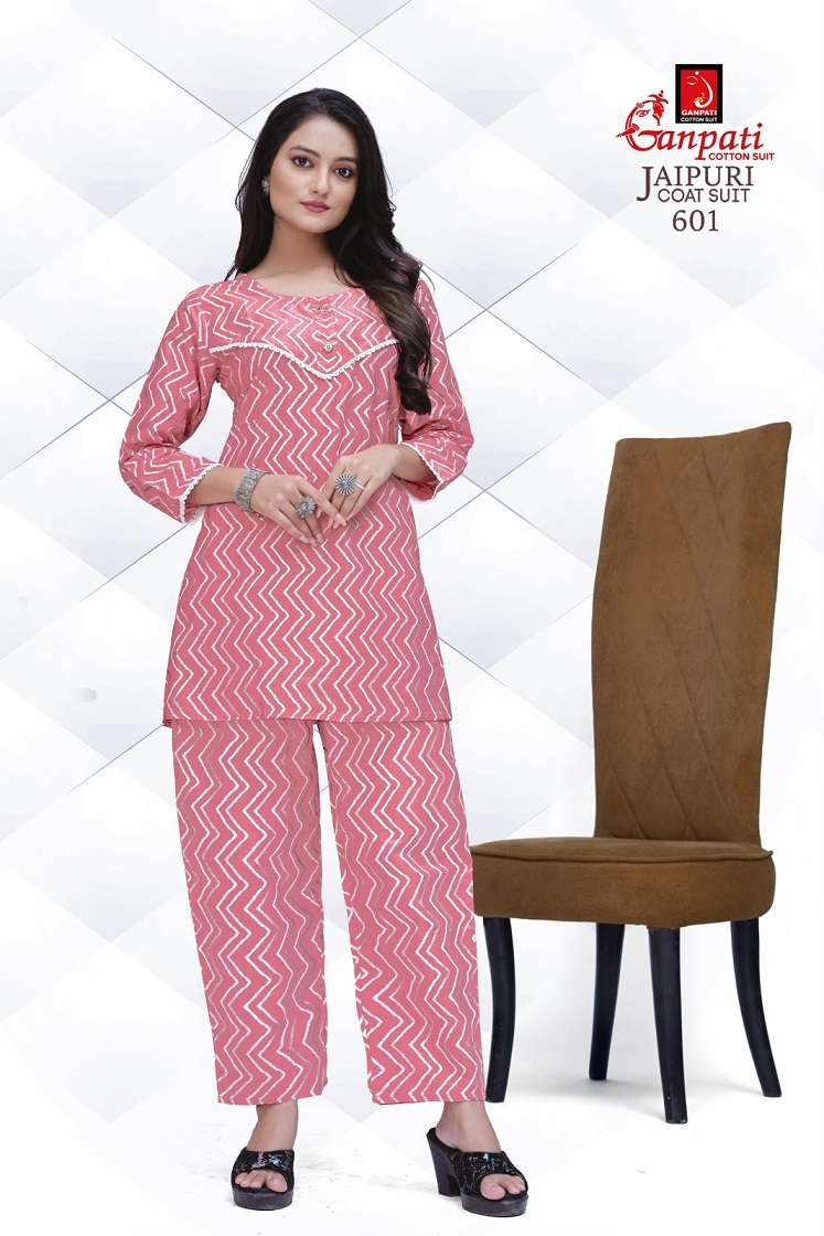 Ganpati Jaipuri Vol-6 series 601-610 Heavy Pure Cotton Cord Set