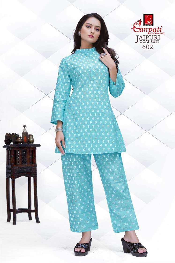 Ganpati Jaipuri Vol-6 series 601-610 Heavy Pure Cotton Cord Set