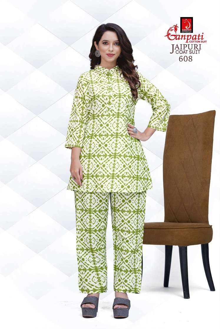 Ganpati Jaipuri Vol-6 series 601-610 Heavy Pure Cotton Cord Set