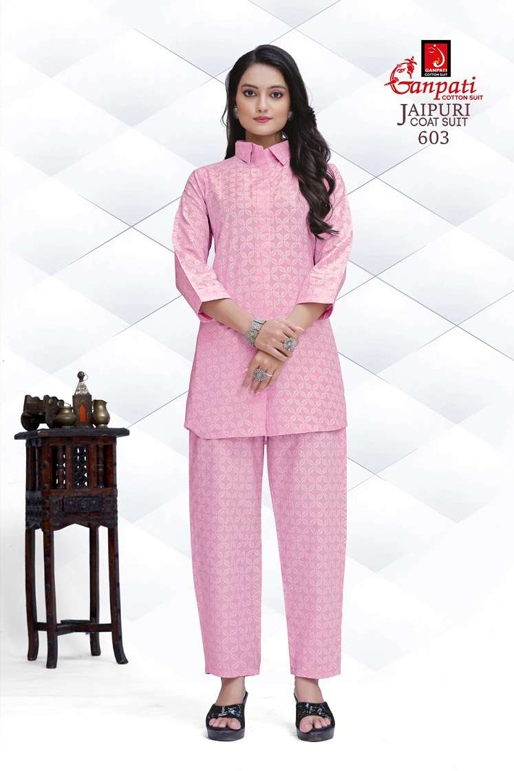 Ganpati Jaipuri Vol-6 series 601-610 Heavy Pure Cotton Cord Set