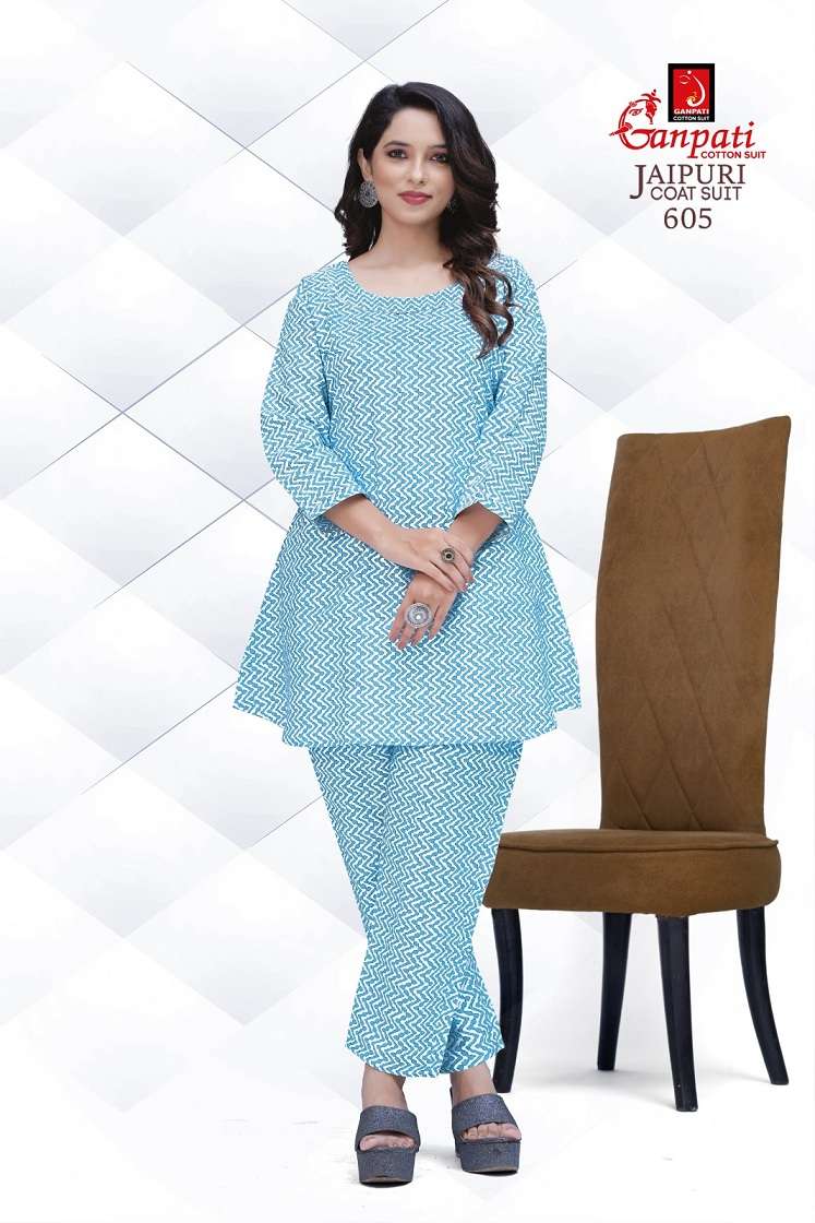 Ganpati Jaipuri Vol-6 series 601-610 Heavy Pure Cotton Cord Set