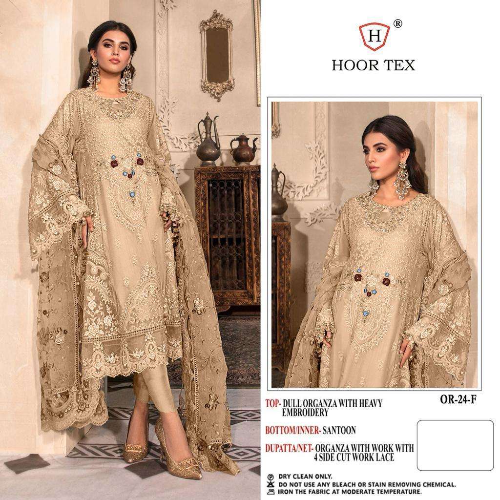 hoor tex OR-24 desginer Heavy Organza suit