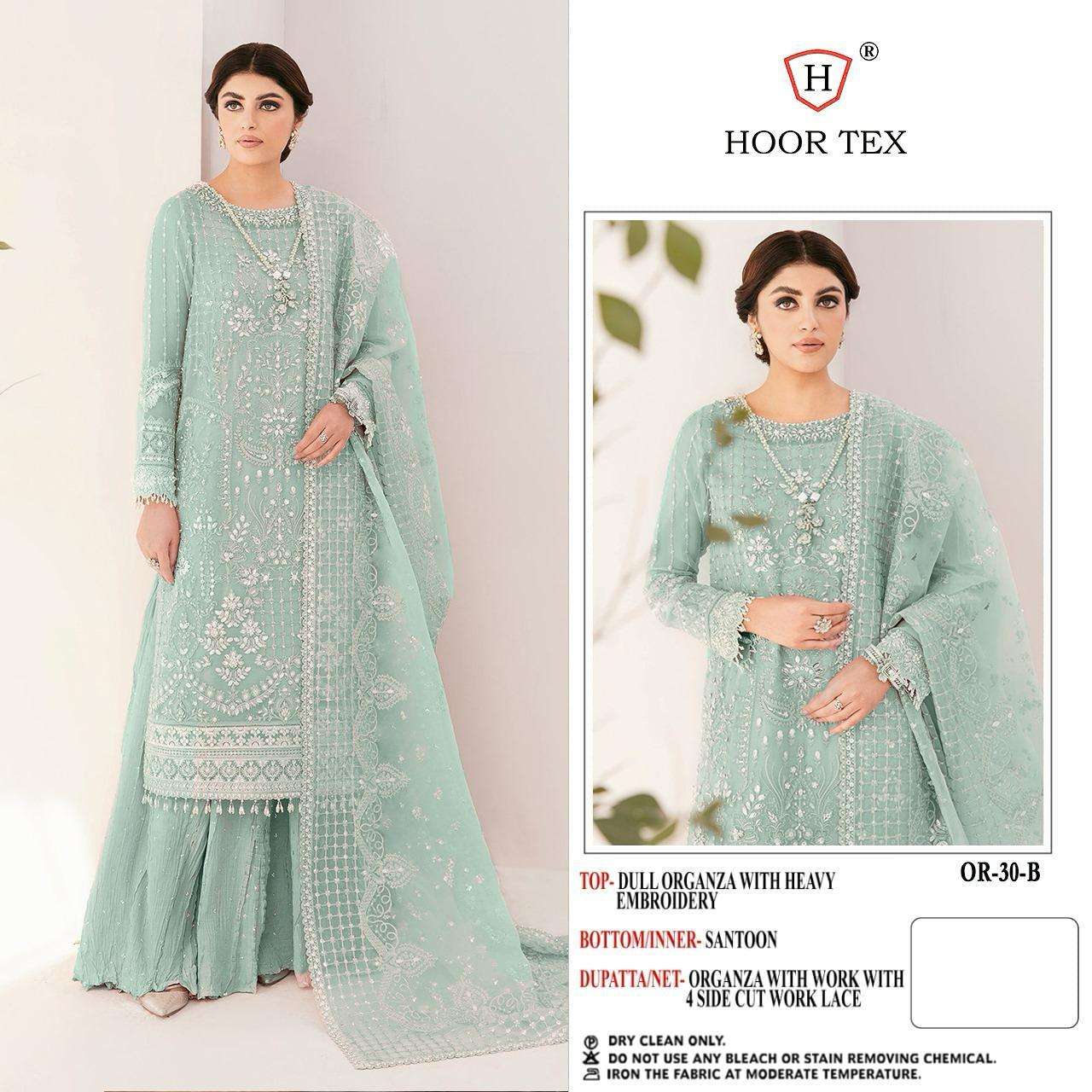 hoor tex OR-30 A To D designer Heavy Organza suit