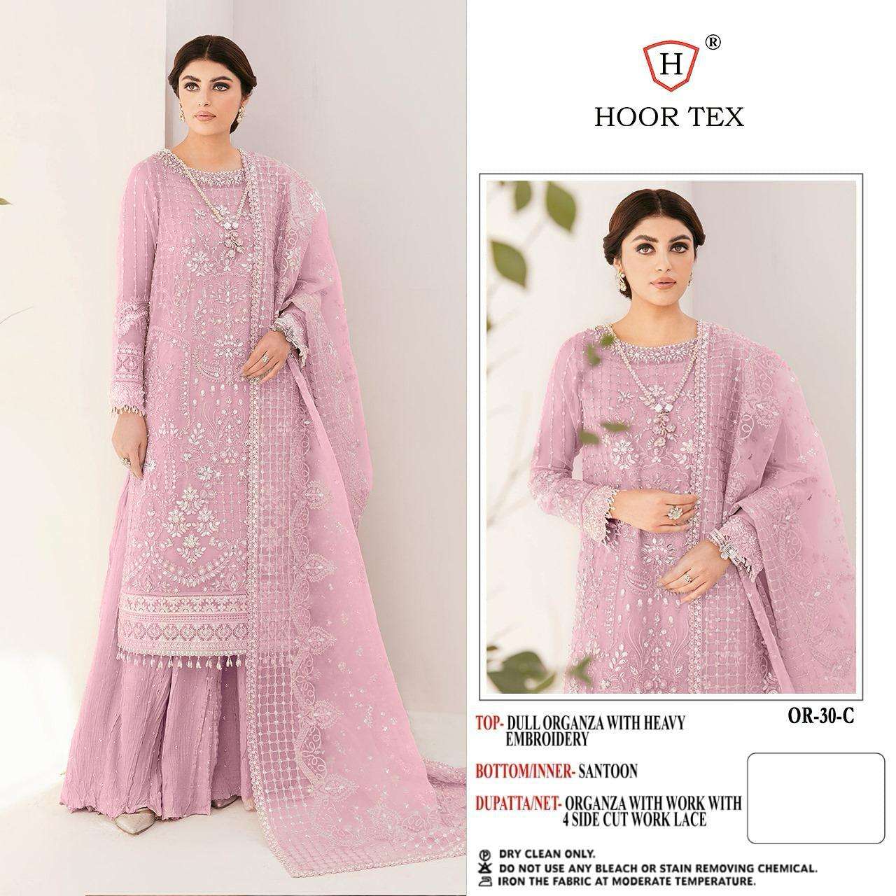 hoor tex OR-30 A To D designer Heavy Organza suit