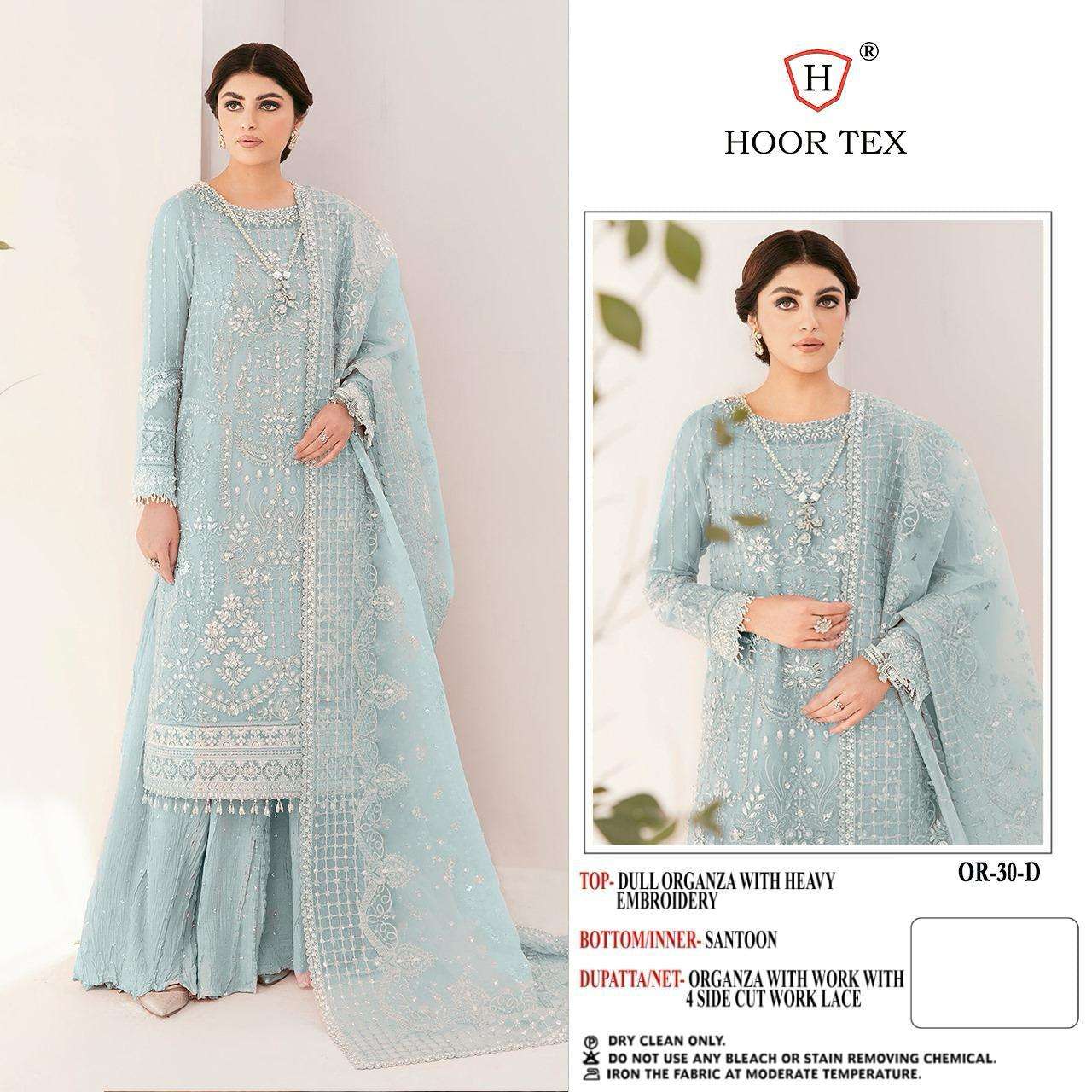 hoor tex OR-30 A To D designer Heavy Organza suit