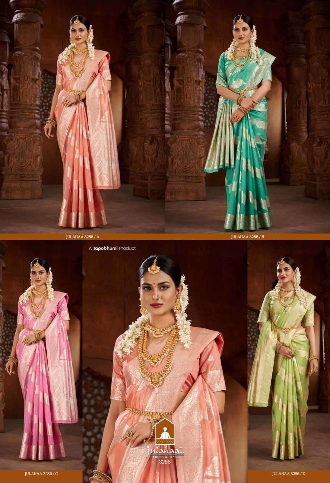 julahaa new trendy design stylist outfit look organza combo set saree