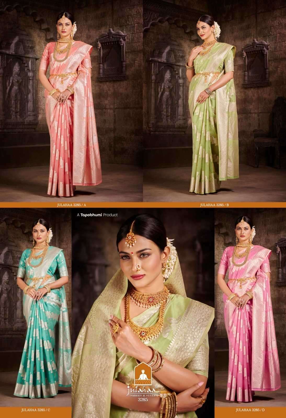 julahaa new trendy design stylist outfit look organza combo set saree