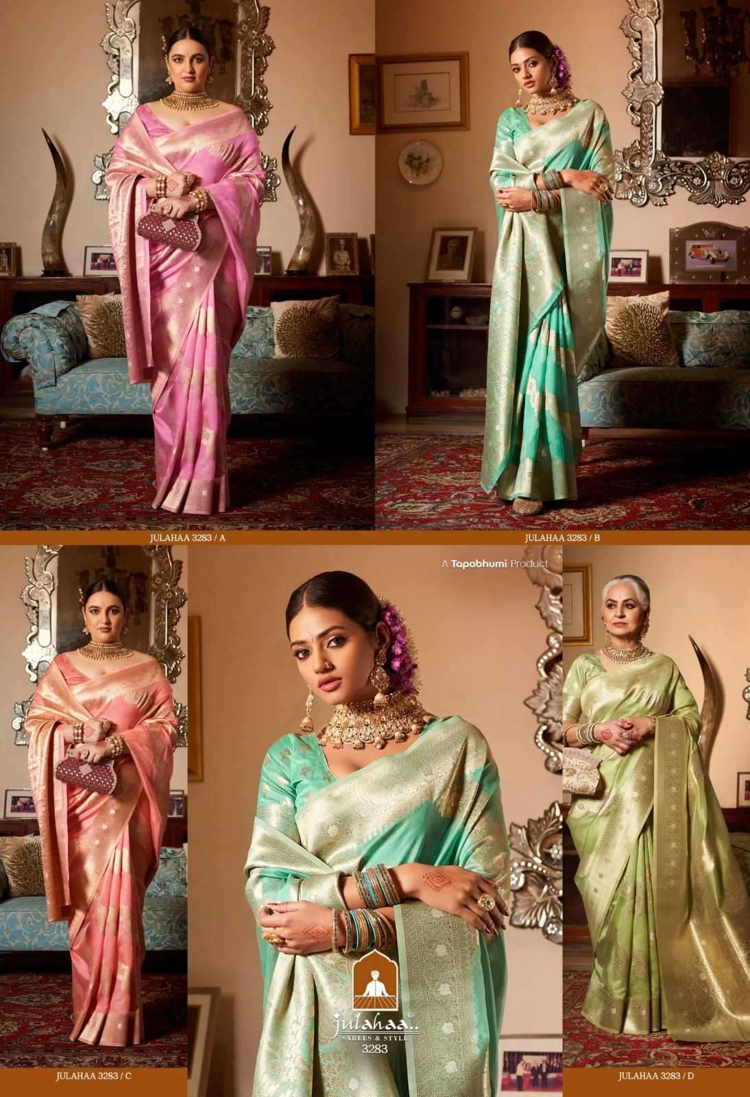 julahaa new trendy design stylist outfit look organza combo set saree