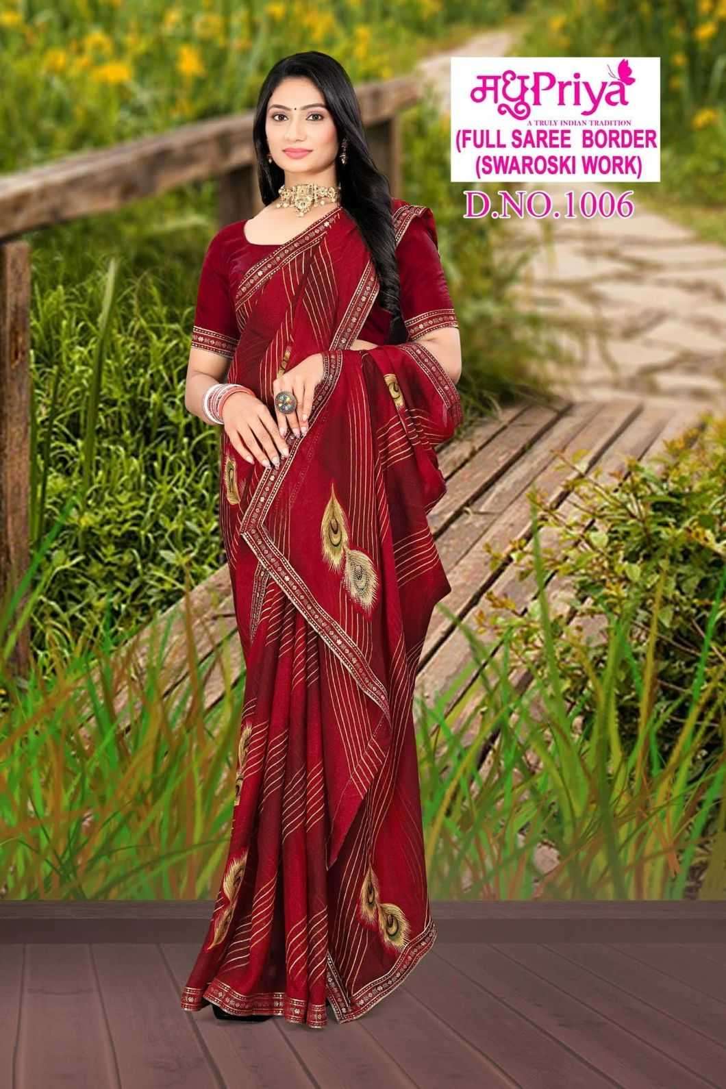 madhupriya popcorn vol 5 series 1001-1008 dani sarmili saree