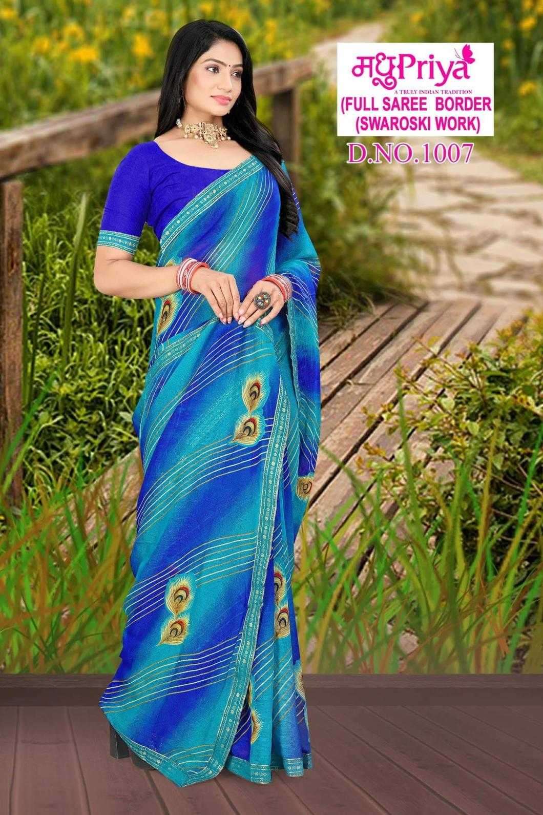 madhupriya popcorn vol 5 series 1001-1008 dani sarmili saree
