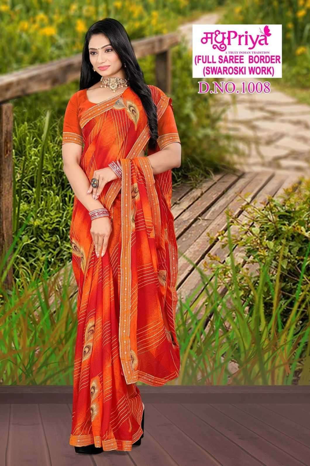 madhupriya popcorn vol 5 series 1001-1008 dani sarmili saree