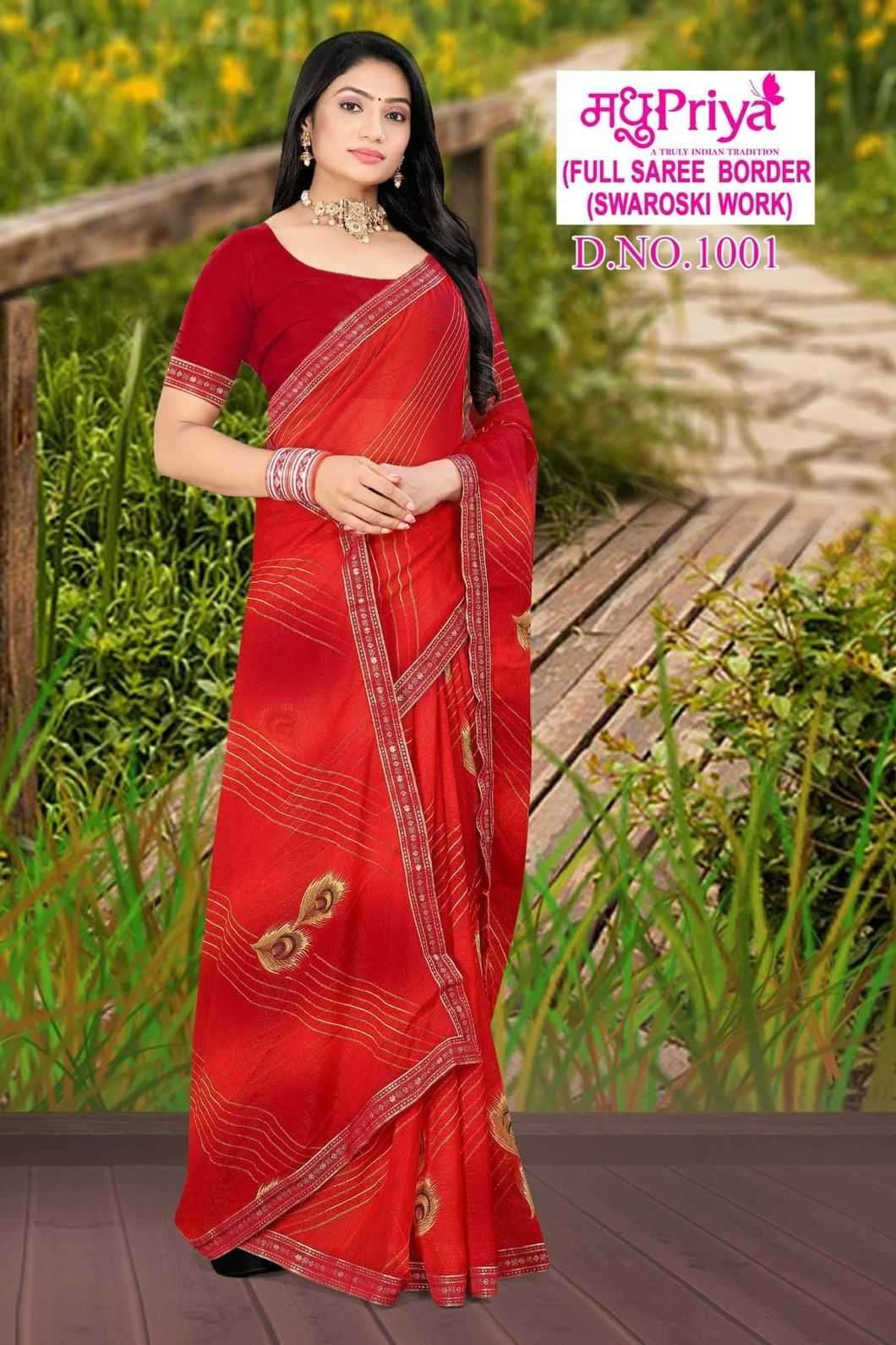 madhupriya popcorn vol 5 series 1001-1008 dani sarmili saree